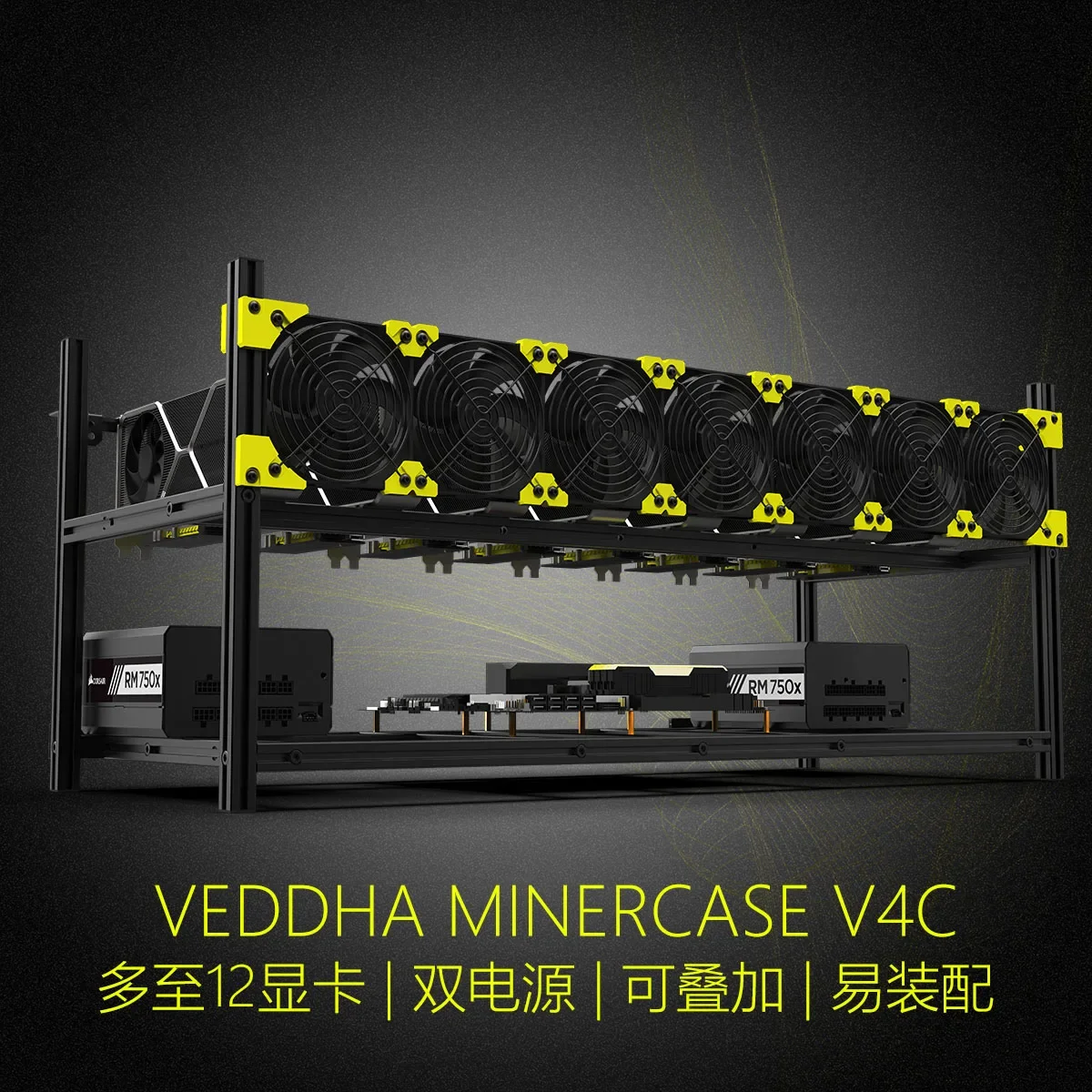 Gpu Mining Rig Frame 8 Gpu - 1 ชิ้น โครงเครื่องขุดเหมืองแบบเปิด โครงอะลูมิเนียมอัลลอยด์สำหรับการ์ดจอ 8 GPU