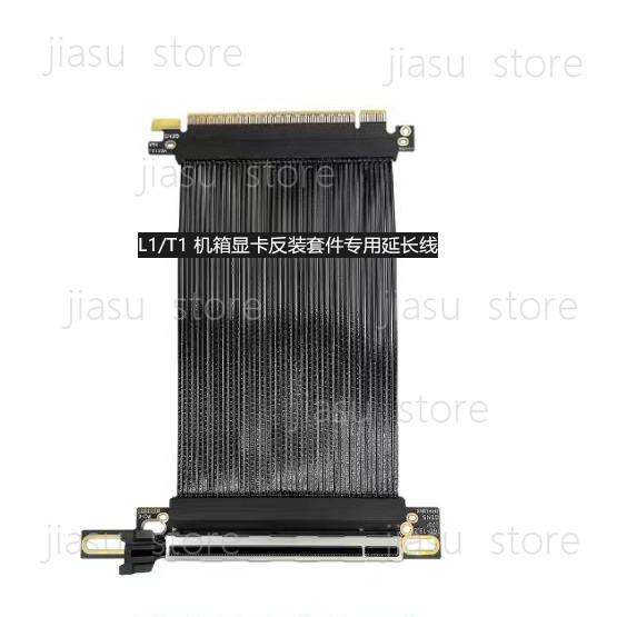 สายเคเบิลเชื่อมต่อ GPU PCIe 5. - Pcie 5.0 Gpu Riser Cable บทวิจารณ์และราคา