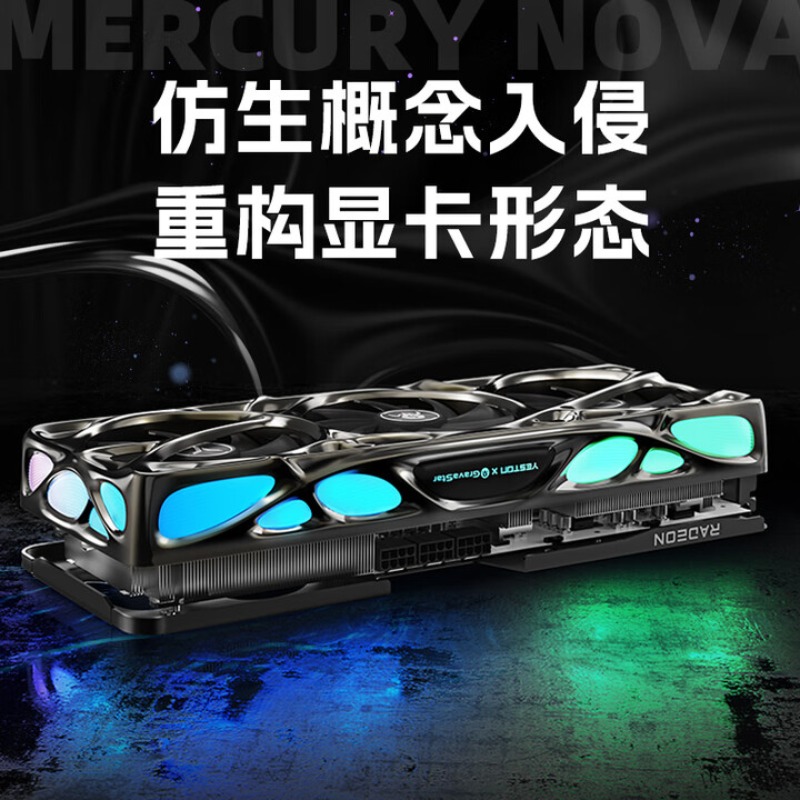 การ์ดจอ RADEON RX 9070 XT 16G  - Rx 9070 Xt บทวิจารณ์และราคา